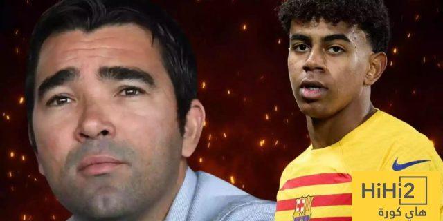 ديكو يشيد بـ لامين يامال