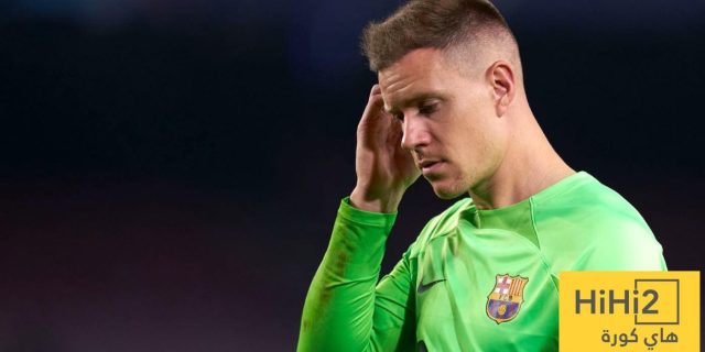 شوستر يتحدث عن مستقبل تير شتيغن مع برشلونة