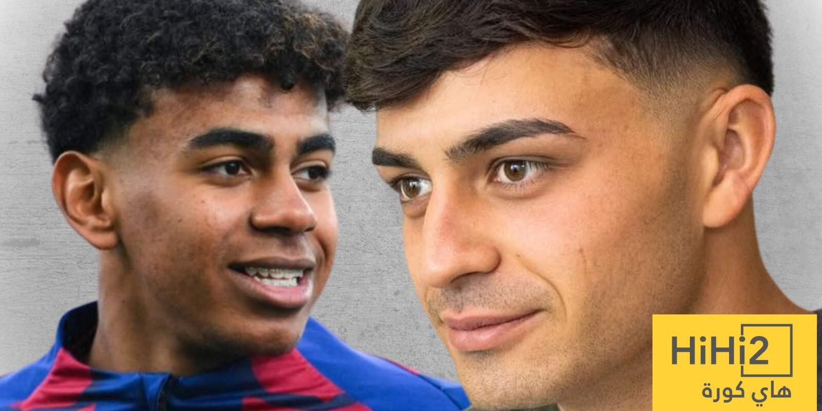 بيدري لا يقل أهمية عن لامين يامال