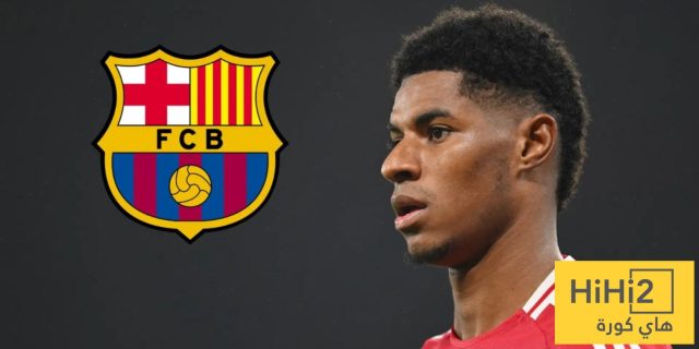 نسبة انتقال راشفورد إلى برشلونة