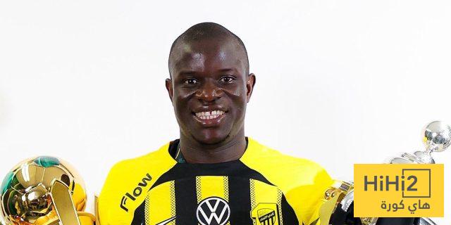 الاتحاد يحسم مصير كانتي من الانتقال إلى الهلال