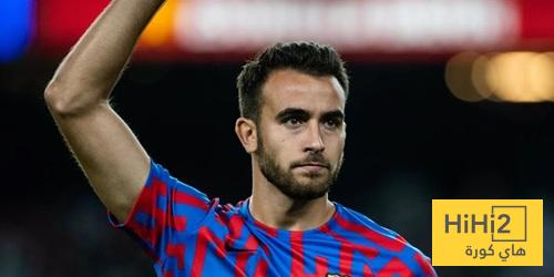 موقف برشلونة من تجديد عقد غارسيا!
