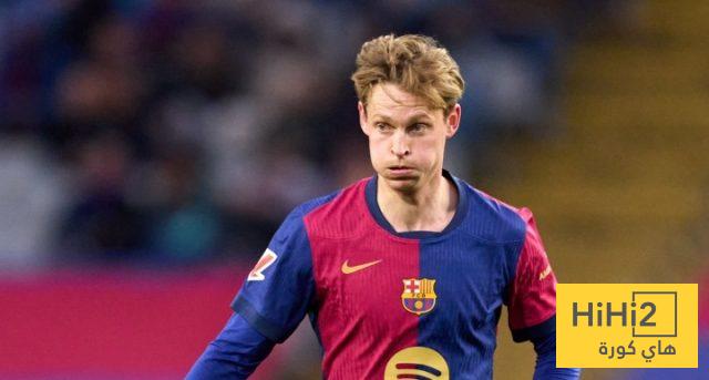 دي يونغ يقترب من تمديد عقده مع برشلونة بشروط