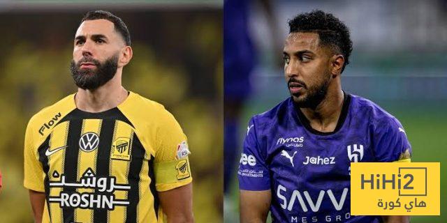 الفرق بين كريم بنزيما وسالم الدوسري!