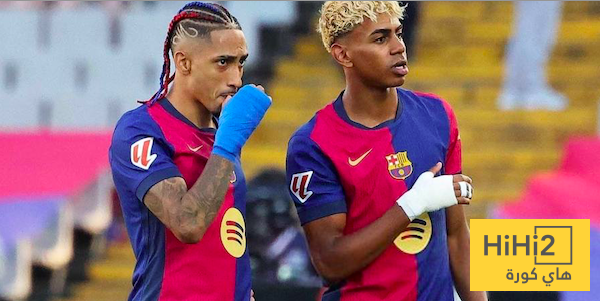 ” واختفى سحر الساحر ” لامين يامال ورافينيا في قفص الاتهام …!