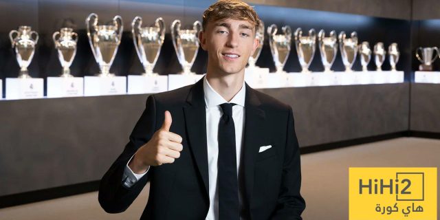 رسالة ديان هويسين لجماهير ريال مدريد
