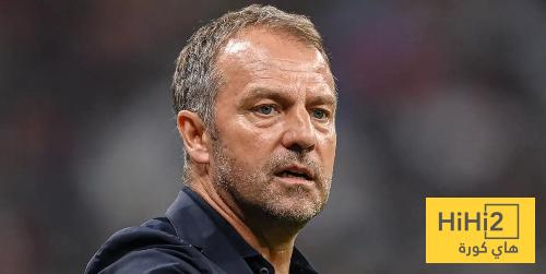 فليك يستدعى هذا اللاعب للتدرب مع الفريق الاول في يوليو