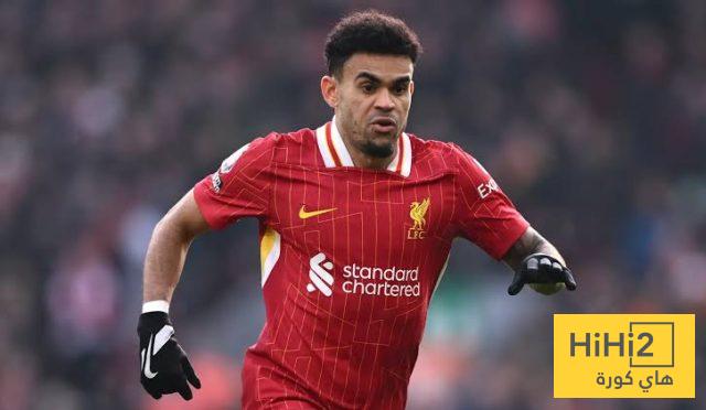 ليفربول يحدد بديل لويس دياز