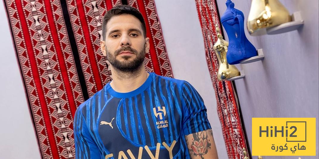 “كأنه إنتر ميلان! “.. الهلال يتلقى انتقادات بسبب قميص المونديال!