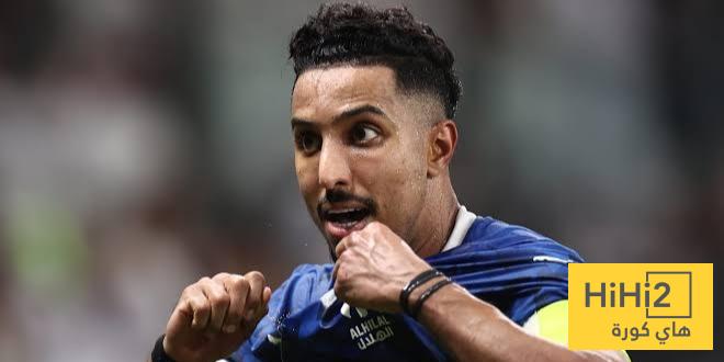 تحدي إنزاغي الأكبر.. أين سيوظف سالم الدوسري أمام ريال مدريد؟