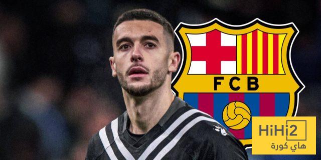 عاجل: برشلونة ينهي آخر خطوة لضم خوان غارسيا