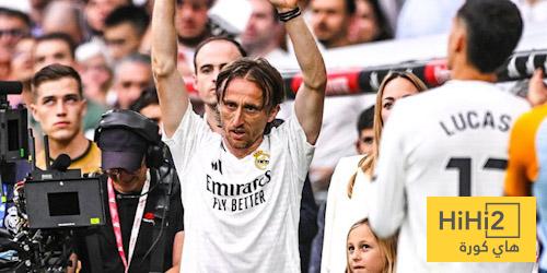 تقييم مودريتش في دوري الأبطال