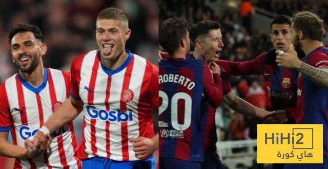 جيرونا مهتم بموهوب برشلونة