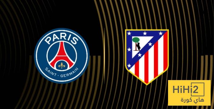 هجوم باريس سان جيرمان أمام أتليتكو مدريد