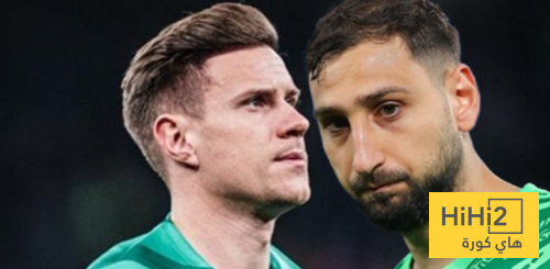 دوناروما .. مُنقذ تير شتيغن