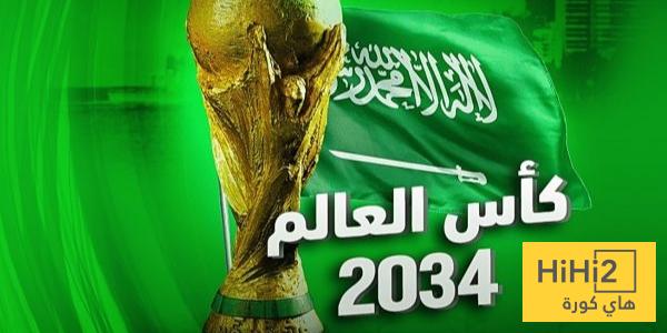 بفضل السعودية .. العرب أمام فرصة ذهبية لصناعة المجد الكروي!