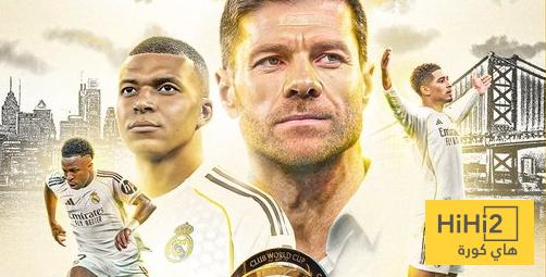 شاهد السيلفي الخاص لنجوم ريال مدريد