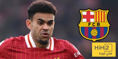 لويس دياز يقترب من برشلونة.. لكن النادي يضع شرطًا صارمًا!