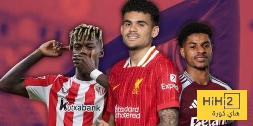 برشلونة يستغل هوس دياز وراشفورد ونيكو