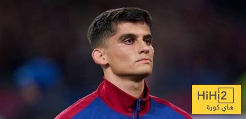 موقف برشلونة من رحيل مارتن!