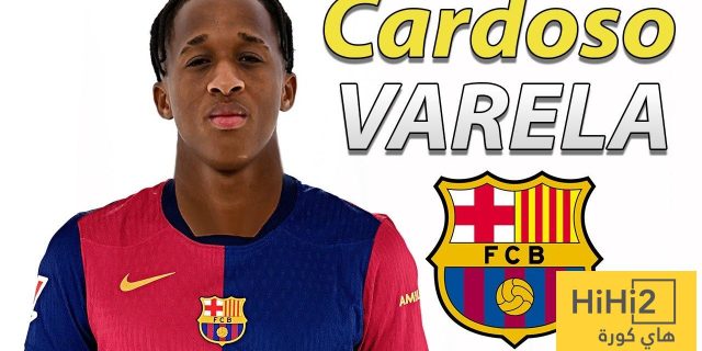 برشلونة يؤخر موعد التعاقد مع كاردوسو فاريلا.. ويحدد سعر الصفقة!