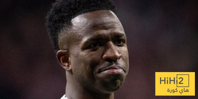 ريال مدريد يصدر بيانًا رسميًا بشأن الحكم في قضية العنصرية ضد فينيسيوس