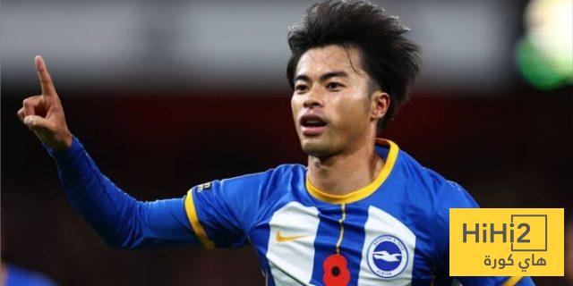 عملاق ألمانيا في مفاوضات مع ميتوما