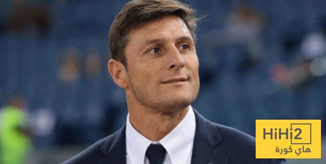 زانيتي: نتمنى مواجهة ريال مدريد في نهائي كأس العالم للأندية