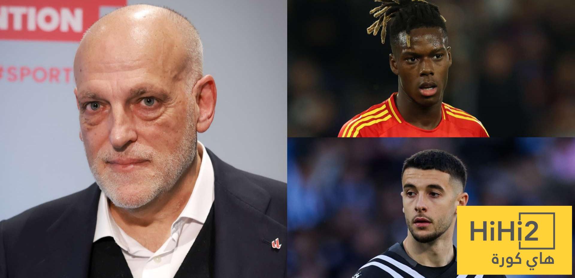 كم يحتاج برشلونة من أجل تسجيل خوان غارسيا ونيكو ويليامز؟