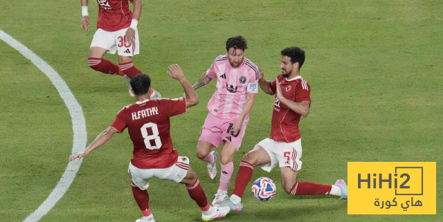 مزحة بمليارات الدولارات: مونديال الفيفا الجديد يُثير الجدل أكثر من الحماس