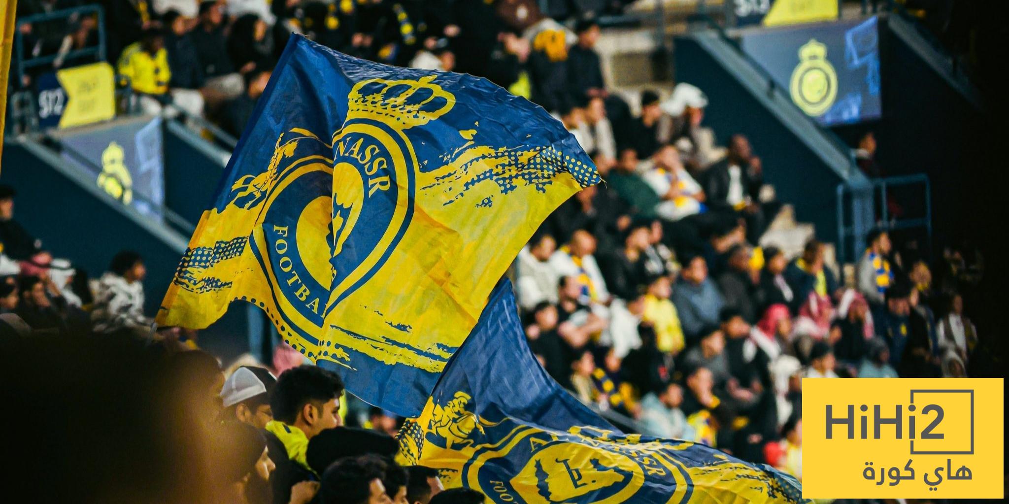 صورة : جماهير النصر تفاجئ الهلال في ميامي!