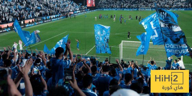 جمهور الهلال يكتسح ميامي