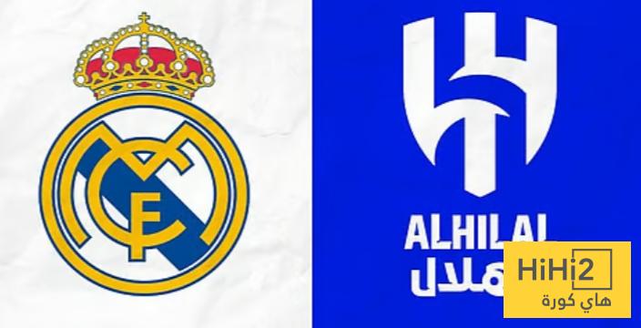 نتائج مميزة للهلال قبل مواجهة ريال مدريد