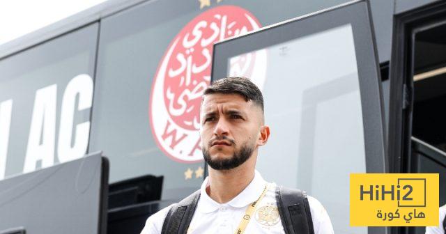 الوداد البيضاوي يصل ملعب لينكولن قبل مواجهة السيتي