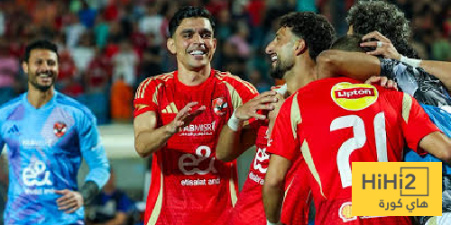تشكيلة الأهلي المتوقعة ضد بالميراس في كأس العالم للأندية