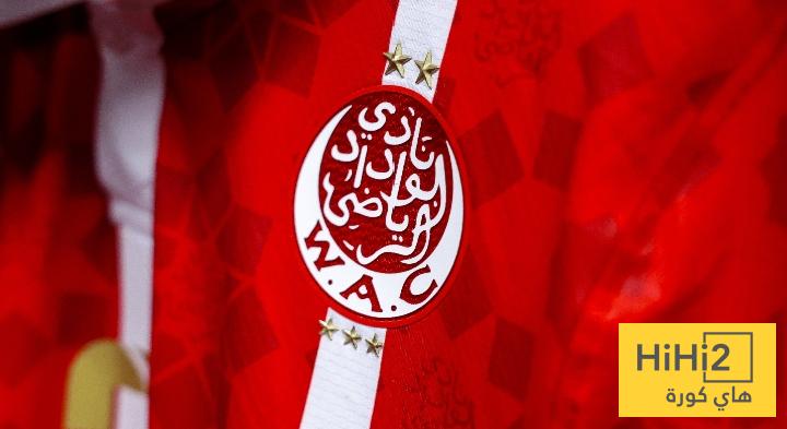 الرسم التكتيكي لـ الوداد أمام مانشستر سيتي