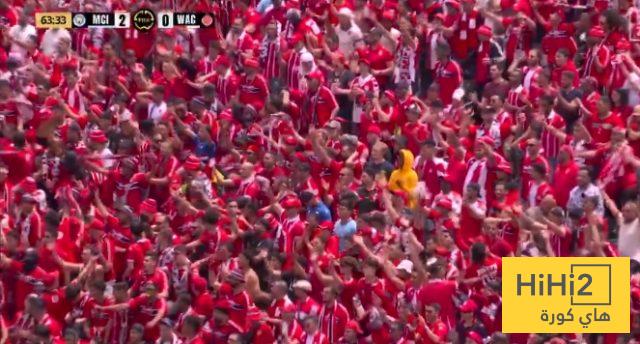 فيديو طريف.. مشجع لمانشستر سيتي وحيدا وسط جماهير الوداد