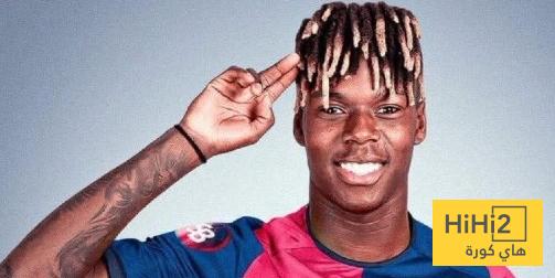 صفقة نيكو ويليامز شبه مغلقة ..!