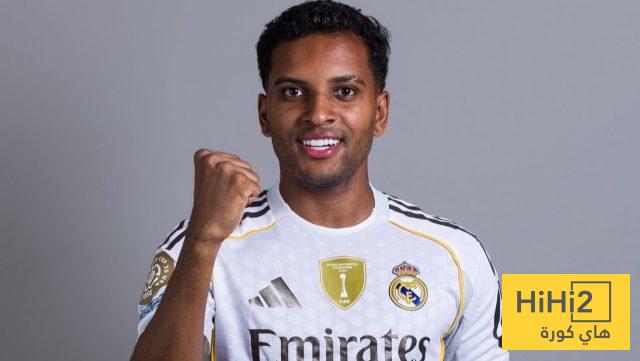 رودريغو يتلاشى أمام الهلال