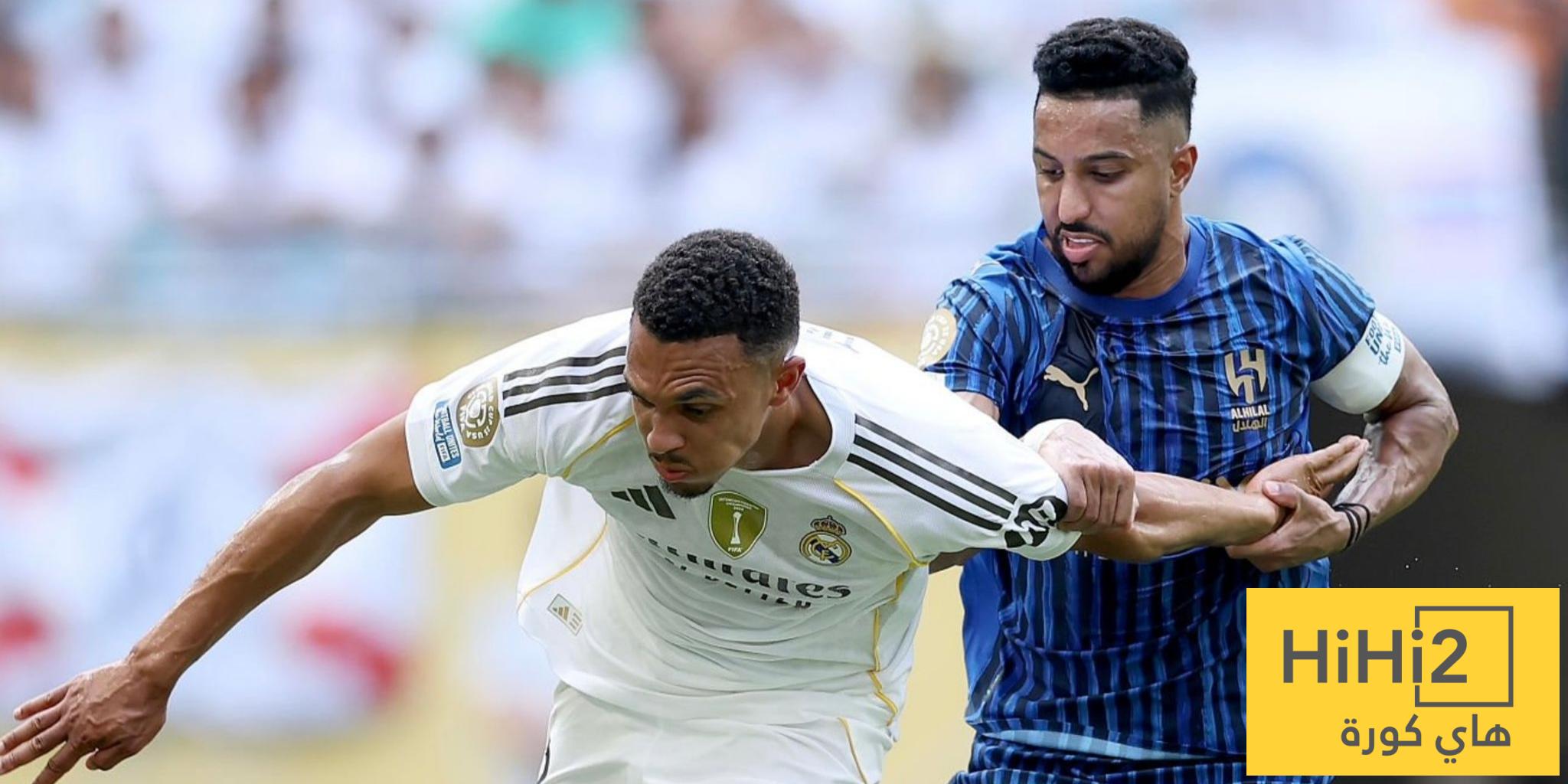 ” انخفاض سعر ‎الريال! ” تعليق ساخر على تعادل الهلال أمام مدريد