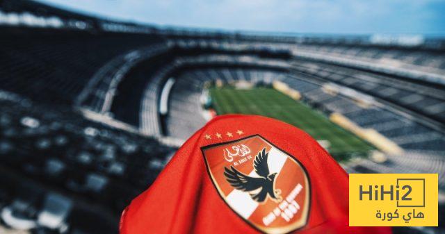 جماهير الأهلي تتوافد على ملعب المباراة قبل مواجهة بالميراس