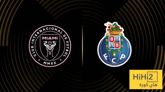 الرسم التكتيكي لتشكيلتي بورتو وإنتر ميامي الرسم التكتيكي لتشكيلتي بورتو وإنتر ميامي
