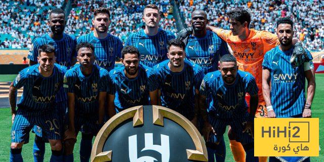 سبب تألق الهلال أمام ريال مدريد