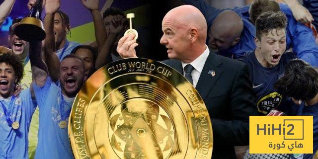 الصراع ينطلق مبكرًا.. دولتان تتقدمان رسميًا لاستضافة مونديال الأندية 2029!