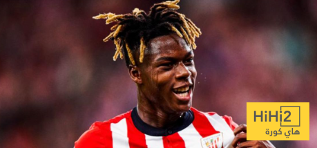 نيكو ويليامز يفتح باب خروج نجم الريال من جديد!