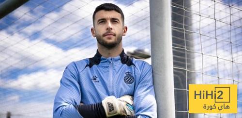 الاتحاد الإسباني سرق 5 ملايين يورو من إسبانيول!