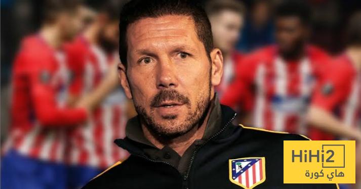 أتليتكو مدريد يفاوض لاعب توتنهام