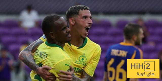 نتائج جيدة لـ صن داونز قبل مواجهة بروسيا دورتموند