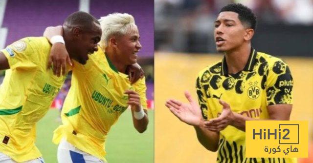 نتائج جيدة لـ بروسيا دورتموند قبل مواجهة صن داونز