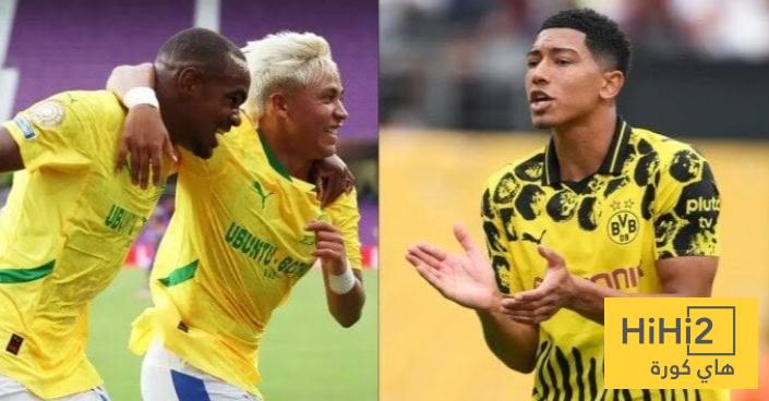 نتائج جيدة لـ بروسيا دورتموند قبل مواجهة صن داونز